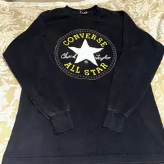 CONVERSE ALL STAR ブラック長袖シャツ
