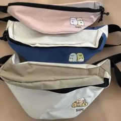 すみっコぐらしSHIPS ボディバッグ キャラクター刺繍　3個セット
