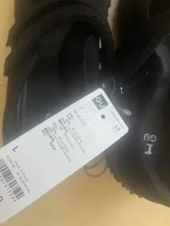 GU タグ付き未使用　サイズＬ　ダブルストラップバレエスニーカー by rokh