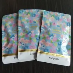 NICORIO Lakubi premium 3袋セット - メルカリ