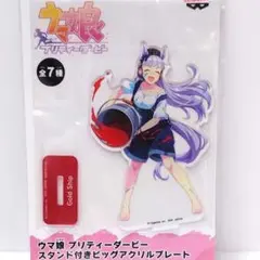 ino様 リクエスト 2点 まとめ商品