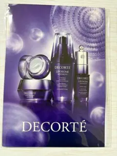 コスメデコルテ DECORTÉ リポソームアドバンスド トライアルセット