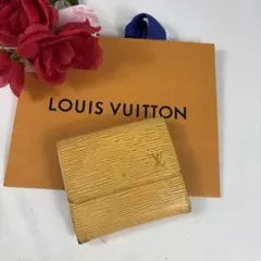 ルイヴィトン ポルトモネ ビエ カルト クレディ 三つ折り エピ イエロー