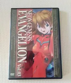 新世紀エヴァンゲリオン vol 3　DVD