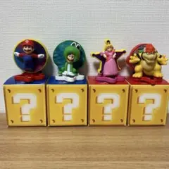 スーパーマリオ フィギュア ハッピーセット マクドナルド 4点セット