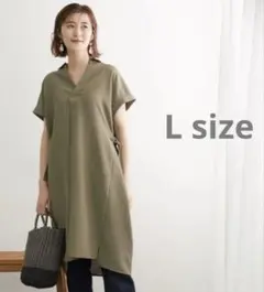 ROPE’PICNIC カーキノースリーブ Vネック カットソーワンピース