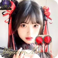 Item thumbnail for item 0e0317e4-1ef0-49d9-9498-06ec7faabbe6