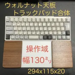 2026年最新】magic trackpad パームレストの人気アイテム - メルカリ