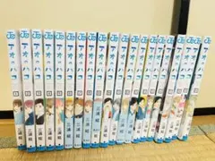 赤*ん様 シュリンク 新品未開封 アオのハコ 全巻 セット 26巻 - メルカリ