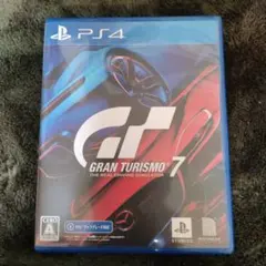 GRAN TURISMO 7 PS4　グランツーリスモ7