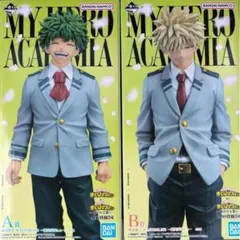 ヒロアカ　一番くじ　紡がれる想い　A賞 緑谷出久　B賞 爆豪勝己　セット