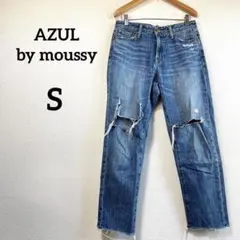 AZUL by moussy アズールバイマウジー ダメージジーンズ デニム S