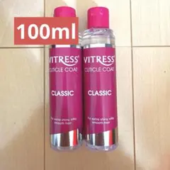 25ママ様 リクエスト 2点 まとめ商品