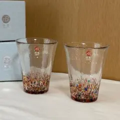 【新品未使用】 津軽びいどろ　グラスセット