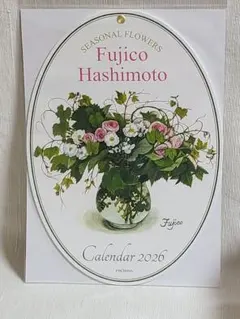 Item thumbnail for item 2a7a9772-2c57-4fa7-8750-4ac00d93d11b