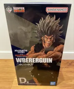 一番くじ HUNTER×HUNTER D賞 ウボォーギン フィギュア