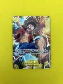 ONE PIECE CARD GAME OP15-119 SEC ルフィ