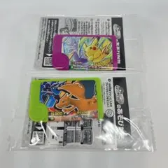 ポケモンフレンダ　ピカチュウ&ミュウツー　リザードン　ベストタッグ　2枚セット