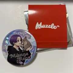 AGF ブルーロック ブルロ マズル Rabbit BIG 缶バッジ　御影玲王