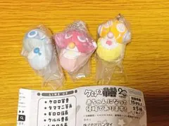 ケロロ軍曹 赤ちゃんになって侵略であります！3個セット