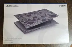 Item thumbnail for item 9d3cd1d9-f151-409a-bddf-c26cb3c5a1c3