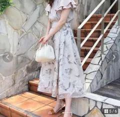 ナチュラルクチュール　スカート