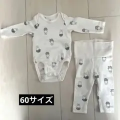 Item thumbnail for item fd5dcefe-13ab-4f38-87d9-eca76eeffb57