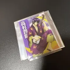 銀魂 アクリルカード コレクション 単品 高杉晋助 ドン・キホーテ