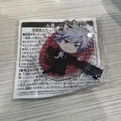 うたプリ　黒崎蘭丸　クリップコレクション　タブナイ　ナンジャタウンコラボ