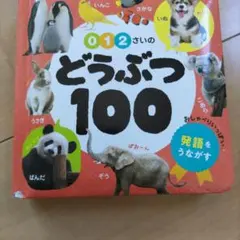 Item thumbnail for item 7849fce0-d606-4460-9fb6-617b8f01d54c