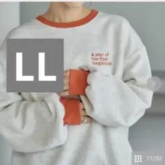 田中里奈　mysa closet 配色ロゴスウェット　LL