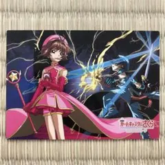 はるか様 リクエスト 2点 まとめ商品