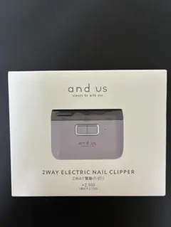 【新品】and us 2WAY電動爪切りのサムネイル