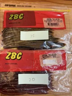 ズームZBC スワンプクローラー③のサムネイル