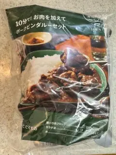 Item thumbnail for item c4340fa3-f87a-4de9-acf2-d6381c760acb