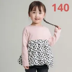 NO.3862 ブランシェス 長袖 Tシャツ ロンT 女の子 140