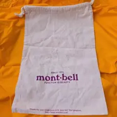 Item thumbnail for item 6f3b6c26-9450-4371-92b8-e093d50b857d