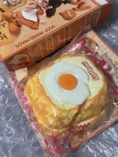 Mellojoy メロジョイ トースト しあわせサニーエッグ 目玉焼き 新品