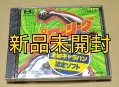 Item thumbnail for item b3b7b22f-64ea-4218-bdd4-7500f9068b8b