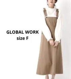GLOBAL WORK コットンツイルジャンスカ サロペットスカート ベージュ