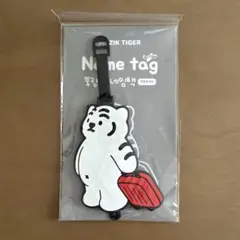 Item thumbnail for item be89ab72-4d13-4faa-8646-6fc0de10b4db