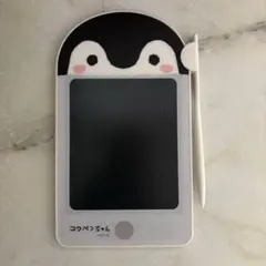 Item thumbnail for item 922ed912-839e-4a5f-a6c5-fca3084b9a78