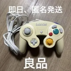 Item thumbnail for item 9e2ef2d9-0b48-41af-8df2-6404695281a3