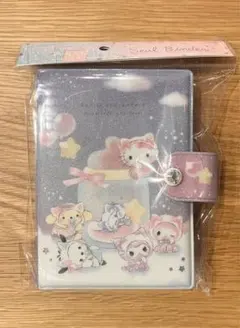 クラックス サンリオキャラクターズ ベビー シールバインダー シール帳