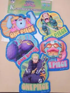 一番くじワンピース　Ｋ賞ステッカーアソート