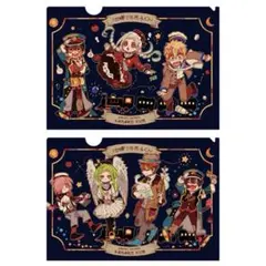 2025年最新】花子くん 宇宙ステーションの人気アイテム - メルカリ