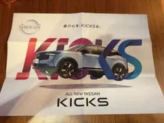 日産 KICKS ポスターのサムネイル