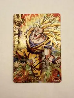 旧弾 ドラゴンボールヒーローズ 孫悟空 H4-01 完全美品 - メルカリ
