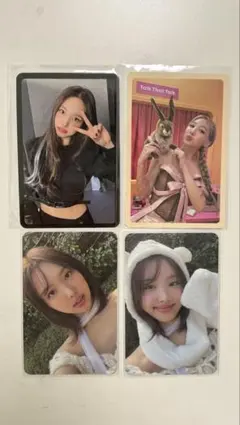 twice ナヨン　withyouth 特典　トレカ　まとめ売り