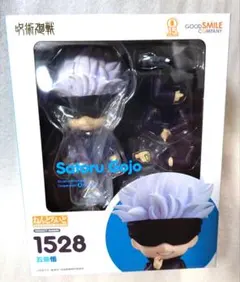 2026年最新】ねんどろいど 五条悟の人気アイテム - メルカリ